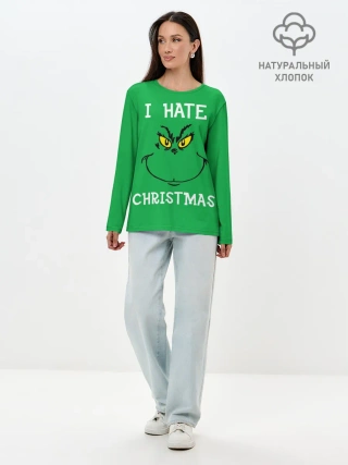 Лонгслив женский. Хлопок / I hate christmas