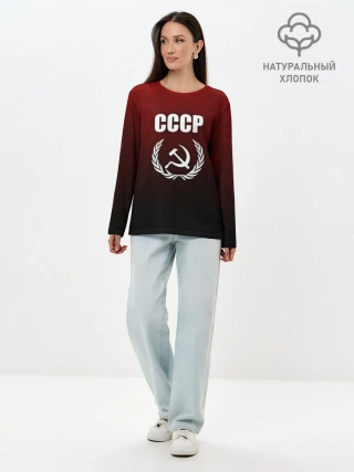 Лонгслив женский. Хлопок / СССР