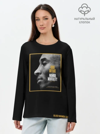Лонгслив женский. Хлопок / Kobe Bryant black mamba