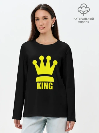 Лонгслив женский. Хлопок / King