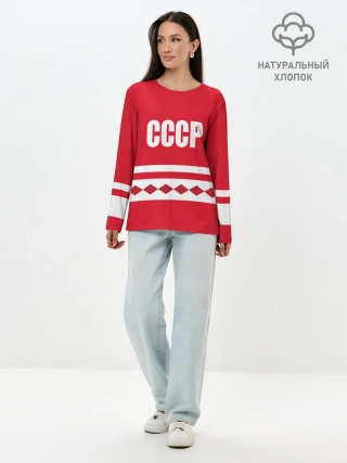 Лонгслив женский. Хлопок / Хоккейный Болельщик СССР