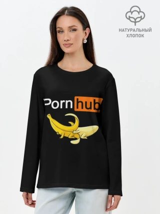 Лонгслив женский. Хлопок / PORN HUB
