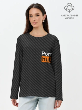 Лонгслив женский. Хлопок / PORN HUB