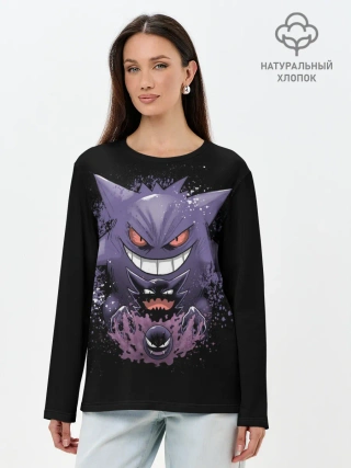 Лонгслив женский. Хлопок / Pokemon Gengar Rubber