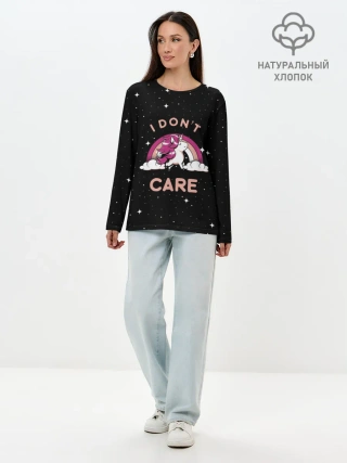Лонгслив женский. Хлопок / Unicorn. I Dont Care