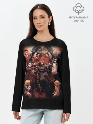 Лонгслив женский. Хлопок / Overlord