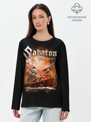 Лонгслив женский. Хлопок / Sabaton