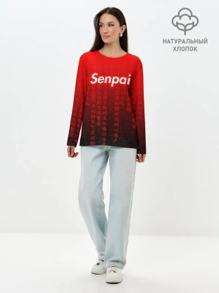 Лонгслив женский. Хлопок / SENPAI MATRIX RED