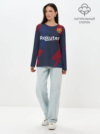 Лонгслив женский. Хлопок / Barcelona PreMatch home