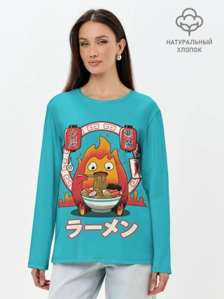 Лонгслив женский. Хлопок / Calcifer & ramen