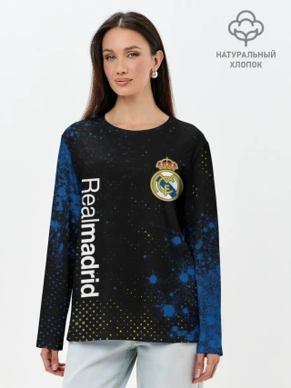 Лонгслив женский. Хлопок / REAL MADRID / РЕАЛ МАДРИД