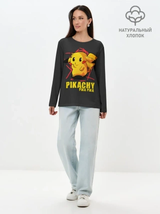 Лонгслив женский. Хлопок / Pikachu Pika Pika