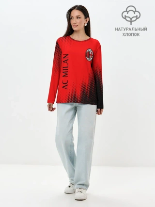 Лонгслив женский. Хлопок / AC MILAN / МИЛАН