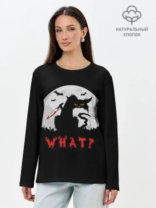 Лонгслив женский. Хлопок / What Cat