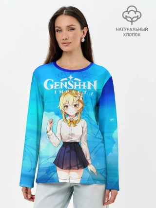 Лонгслив женский. Хлопок / Genshin Impact - Lumine