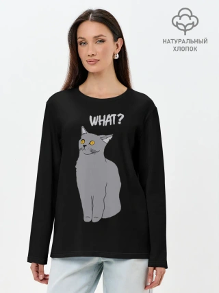 Лонгслив женский. Хлопок / What cat