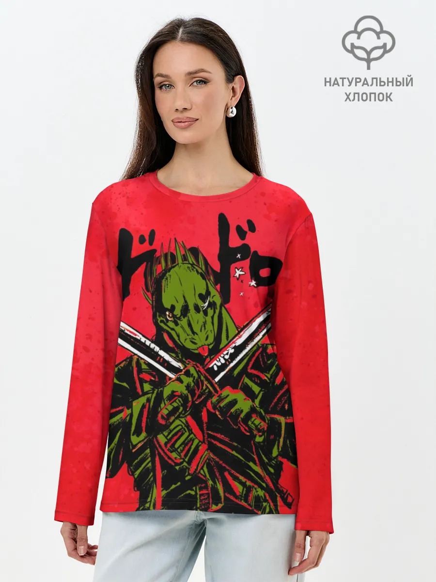  / 