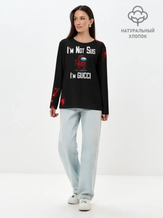 Лонгслив женский. Хлопок / Among Us Gucci