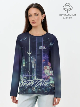 Лонгслив женский. Хлопок / Welcome to Night City