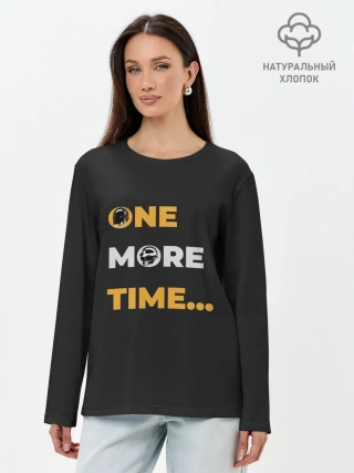 Лонгслив женский. Хлопок / One More Time...