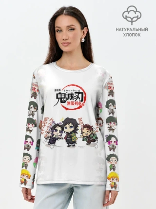 Лонгслив женский. Хлопок / ПЕРСОНАЖИ Kimetsu no Yaiba