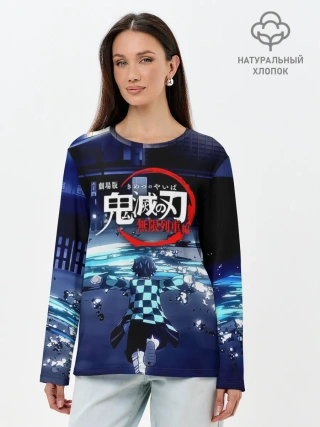 Лонгслив женский. Хлопок / Танджиро | Клинок, рассекающий демонов