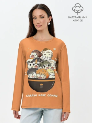 Лонгслив женский. Хлопок / Karasu kake gohan | Haikyuu!!