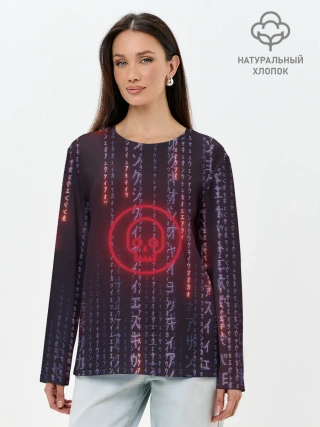 Лонгслив женский. Хлопок / Dead Matrix