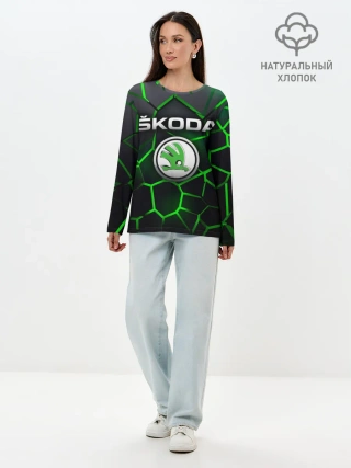 Лонгслив женский. Хлопок / Skoda 3D плиты с подсветкой