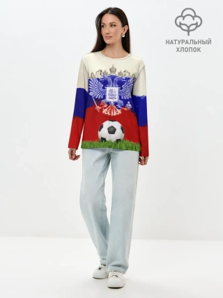 Лонгслив женский. Хлопок / Российский футбол