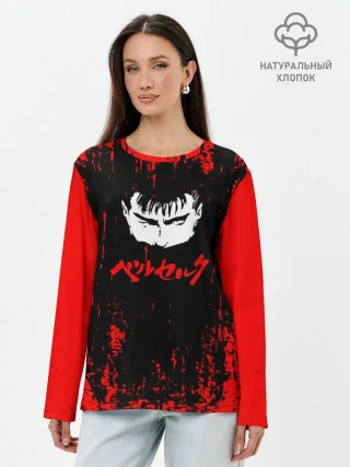 Лонгслив женский. Хлопок / Logo Berserk
