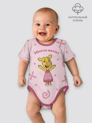 Боди для малышей / Оранжевая корова ZoPinkBody