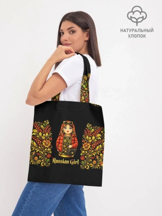 Шоппер базовый джинсовый / Russian girl