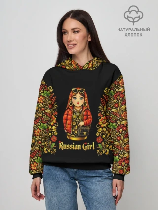 Худи женский база хлопок / Russian girl