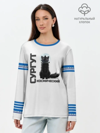 Лонгслив женский. Хлопок /  Сургут космический лис