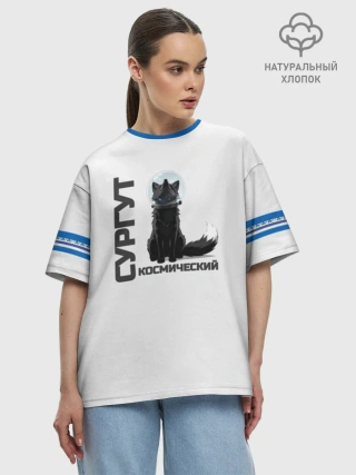 Футболка женская оверсайз премиум /  Сургут космический лис