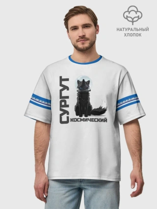 Мужская футболка оверсайз хлопок /  Сургут космический лис