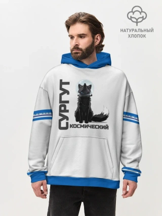 Худи мужской оверсайз хлопок /  Сургут космический лис