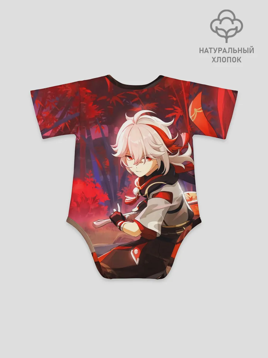  / 