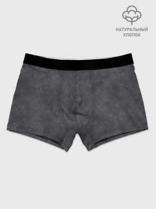 Трусы мужские из хлопка / Варёнка dark grey