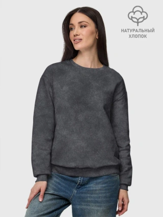 Свитшот женский базовый из хлопка / Варёнка dark grey