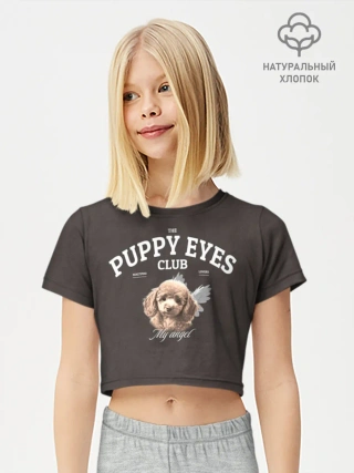 Футболка для девочки укороченная базовая из хлопка / Puppy eyes