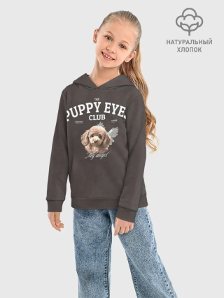 Детское худи хлопок / Puppy eyes