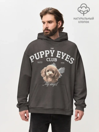 Худи мужское оверсайз из хлопка / Puppy eyes
