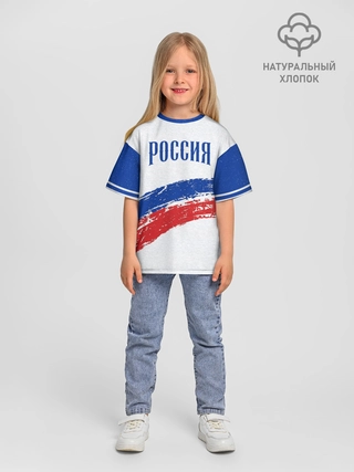 Футболка детская оверсайз из хлопка / Россия Триколор