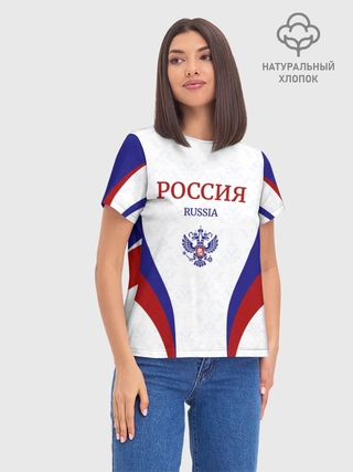 Футболка женская базовая из хлопка / Россия