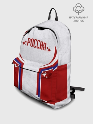 Рюкзак взрослый джинсовый / Россия