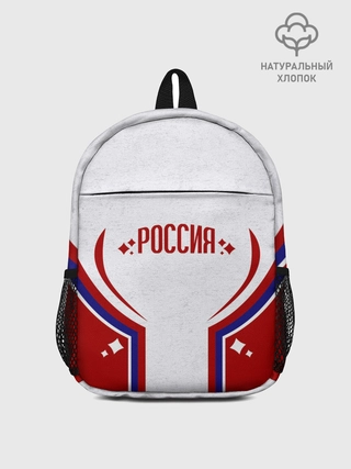 Рюкзак детский джинсовый / Россия