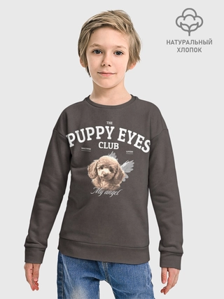 Свитшот детский из хлопка / Puppy Eyes
