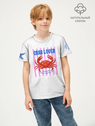 Футболка детская базовая из хлопка / Crab lover